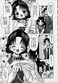 [Tomohara Michiya] Bishoujo