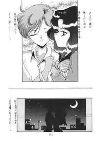 (C47) [Moriman Sho-Ten (Various)] KEY Tegakari (Various)