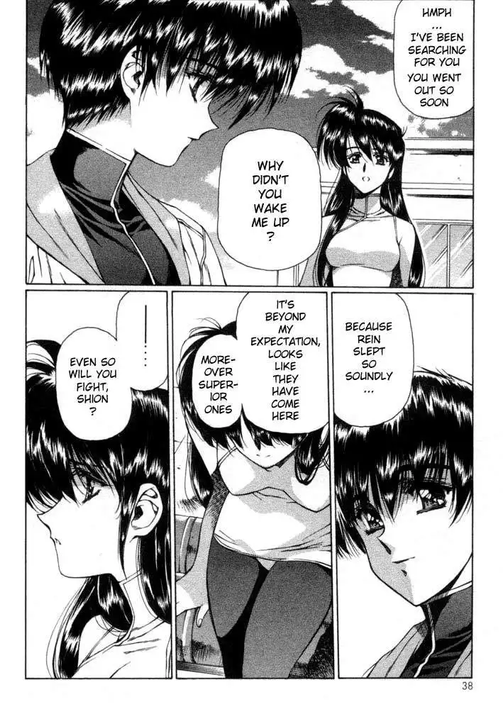 Vampire Master Vol1 - Night2