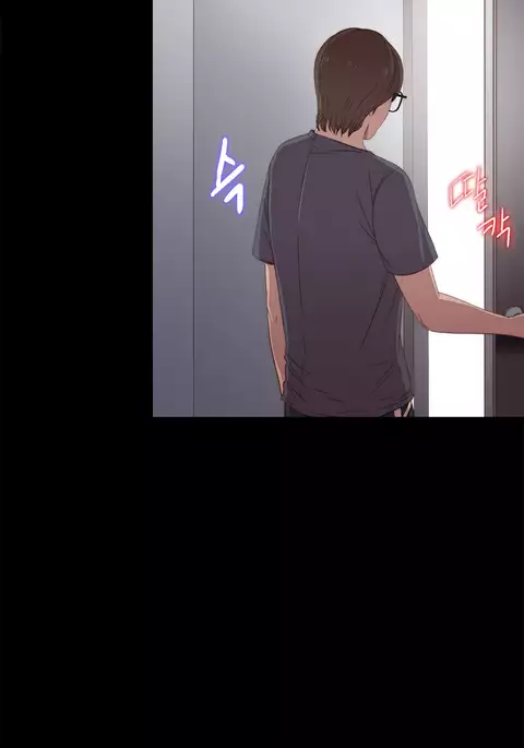 Girl Next Door Ch.1-24