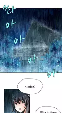 [Fantastic Whale] Twin Slave Ch.1-33 (English) (Ongoing)