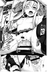 [Syati Kamaboko] Clever? Solution [Chinese]