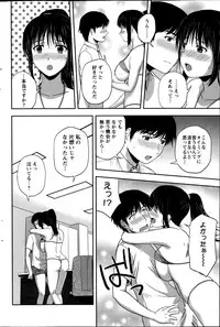 Action Pizazz Special 2014-08