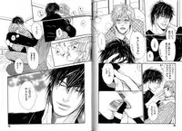 [Watanabe Asia] Candy