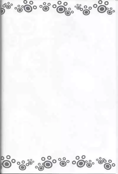 Mettameta no Nuppunupu!