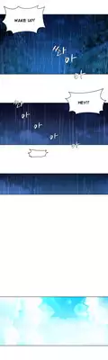 [Fantastic Whale] Twin Slave Ch.1-26 (English) (Ongoing)