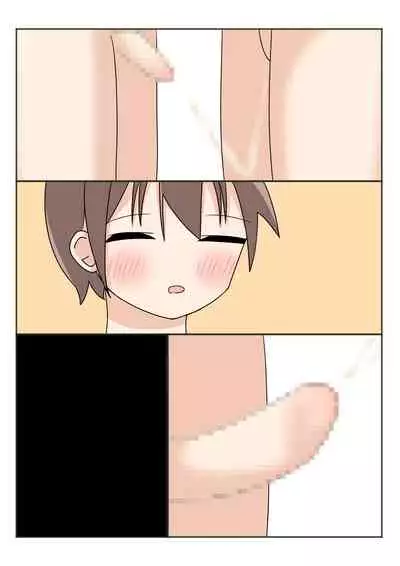 Boku no Onee-chan no Otomodachi to Otomari Ecchi