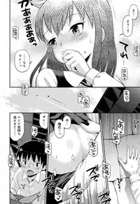 Juicy No. 17 2017-04 [Digital]