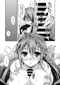 Web Manga Bangaichi Vol.4 [Digital]