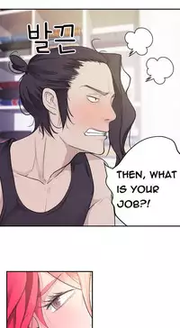 Tissue Thieves Ch.1-20 (English) (Ongoing)