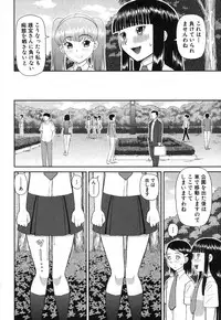 BUSTER COMIC 2013-09 [Digital]