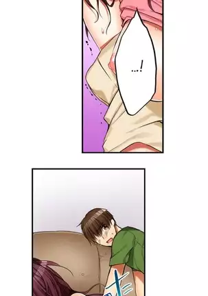 I Did Naughty Things With My Sister