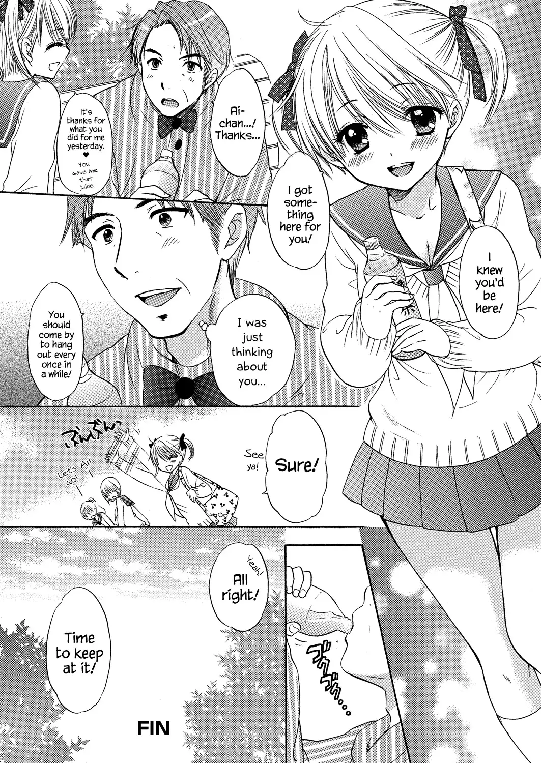 The Great Escape Extra. 1