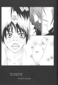 Master & Pupil Lover 2004-04-29 - A loony loop