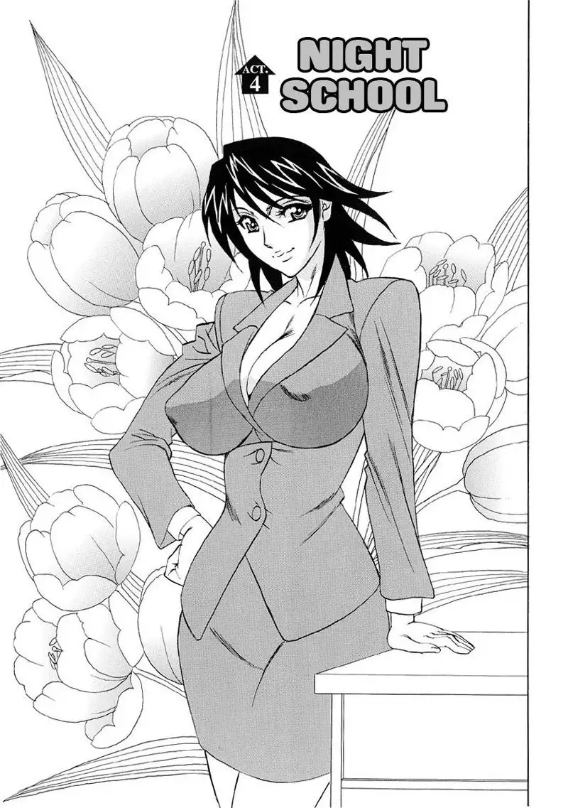 Horny Apartment 4 - Night School