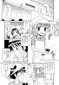 COMIC RiN 2007-12