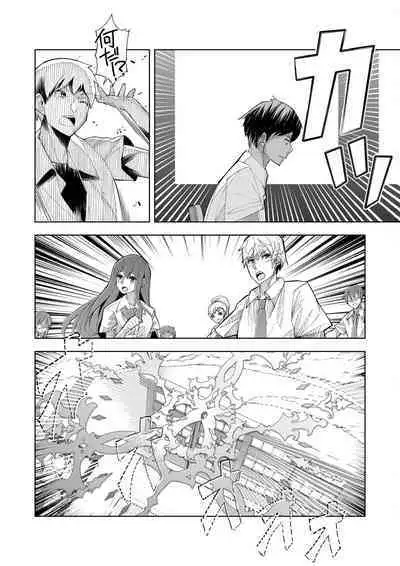 Youkoso Isekai e, de wa Shinde Kudasai Volume 1