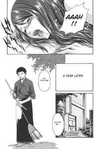 [Haruki] Sports High! [English] [NEETouRyu Dojo]