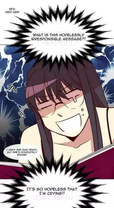 [Yulseo] Two Lives in the Same House Ch. 1-24 [English]