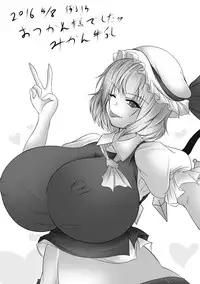 [Ushichichi Bokujou (Mikan Gyuunyuu)] Komachichi Ei-kyun (Touhou Project) [Digital]