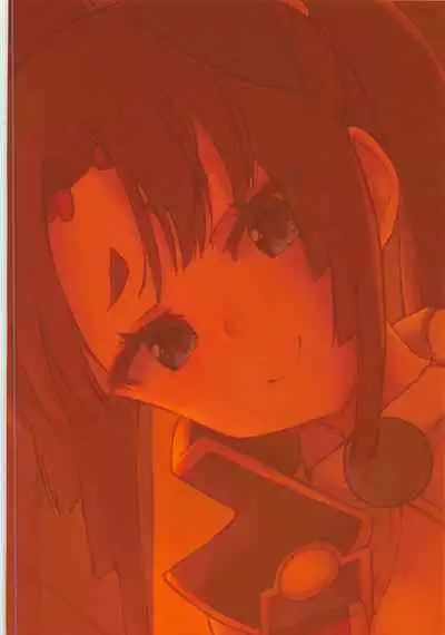 (COMIC1☆13) [Ayashii Bochi (PINTA)] Ponpokorin (Fate/Grand Order) [English] [desudesu]