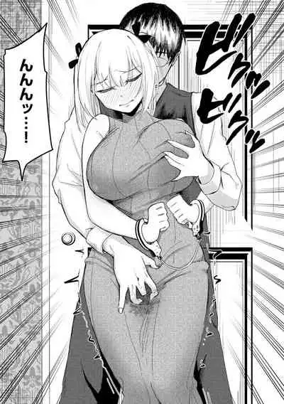 Magazine Cyberia Vol. 156