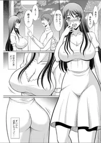 Action Pizazz DX 2015-05 [Digital]