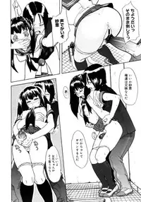 Comic Megastore 2006-10