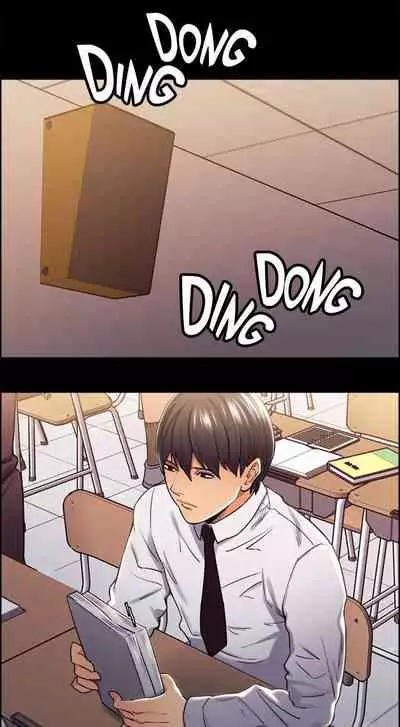 Taste of Forbbiden Fruit Ch.19/24