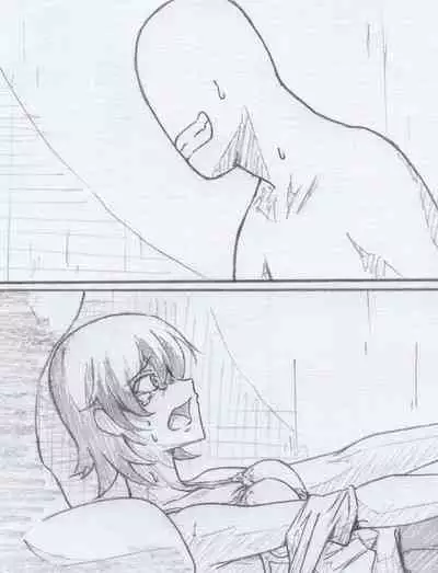 [Chinjawin] Nanami ga Yarareru