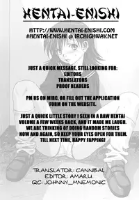 [Mitarashi Kousei] Kyou Ai | Forced Love (Lolikko) [English] [Hentai-Enishi]