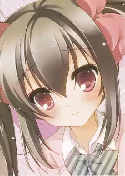 (COMIC1☆8) [Yu-Yu-Tei (Minakami Rinka)] NICO SECRET LIVE! (Love Live!)