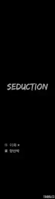 [Liangshan Bo] Seduction Ch.1-38 (English) (YoManga) (Ongoing)