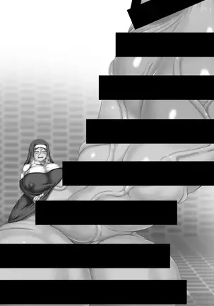 Shikiyoku no Hako - Kyochuu Suuhai 3