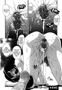 [Hindenburg] Sex And The Sister [English] [Yoroshii]