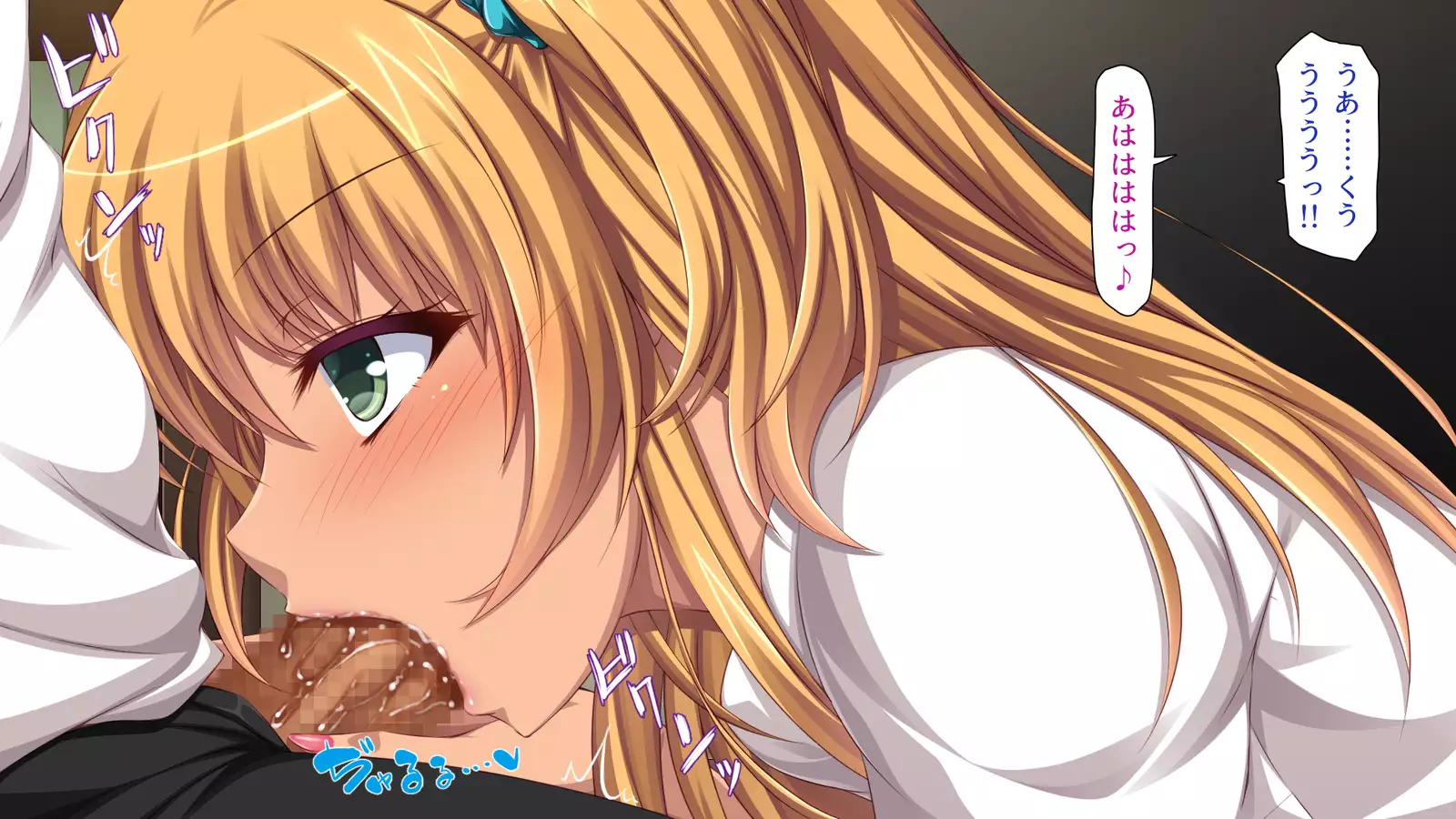 家出ビッチを拾ったら