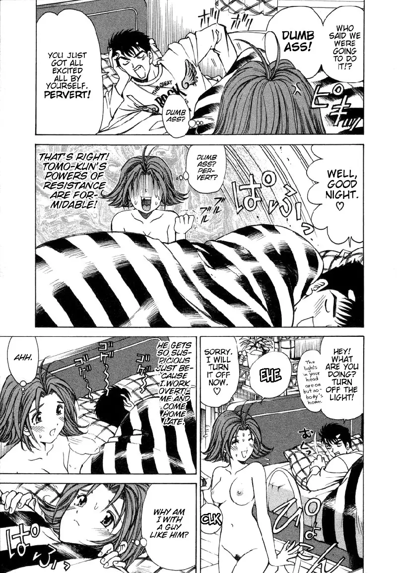 Koi Kara Hajimaru V1 - CH8