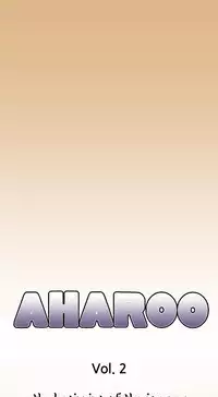 [Hong BanJang] Aharoo Ch.1-29 (English) (YoManga) (Ongoing)