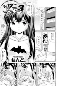 Comic LO 2009-05 Vol. 62