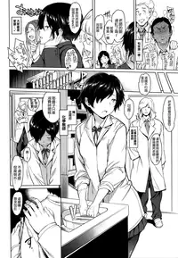 [mogg] Girls Talk + 16P小冊子(雙特典) [chinese][無毒漢化組×無邪気漢化組]