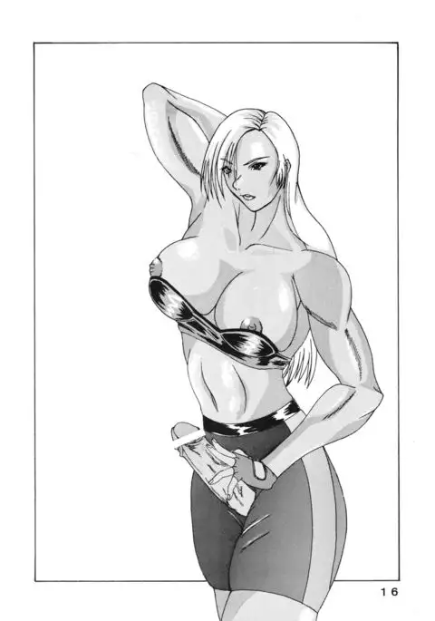 Sëraphita P Junbigou II