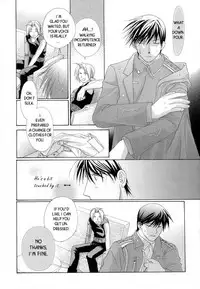 [Ronno & Kalus (Takada Bambi)] Hermaphrodite 9 (Fullmetal Alchemist) [English] [Secret Garden]