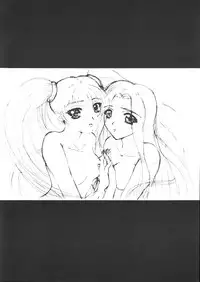 (C55) [JUMBOMAX (Ishihara Souka)] Like or Love (Martian Successor Nadesico)