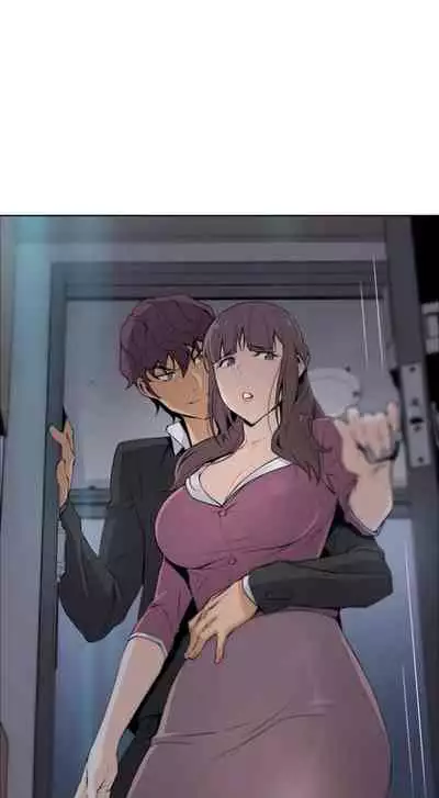 Housekeeper [Neck Pillow, Paper] Ch.40/49 [English] [Manhwa PDF]