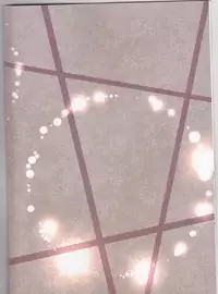 (HaruCC22) [Kaminamin (Ayagawa Kamina)] More Deep (Fate/Grand Order)