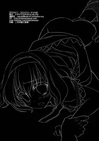 [Nagiyamasugi (Nagiyama)] Touhou Ryoujoku 20 Alice Rinkan - Gangu-zeme (Touhou Project) [Chinese] [靴下汉化组] [Digital]