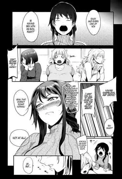 Mama Naranai Onna-tachi