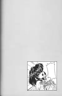 [Anthology] Chiisana Tenshi