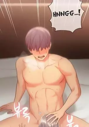 Stepmother Friends Ch.26/?