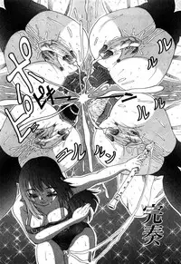 [Hattori Shinobu] Eroi Tenkousei